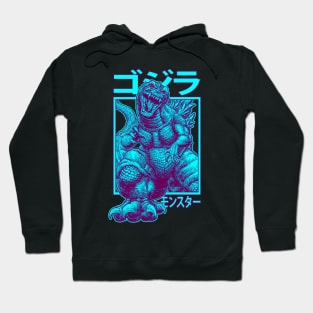 MONSTER KAIJU Hoodie